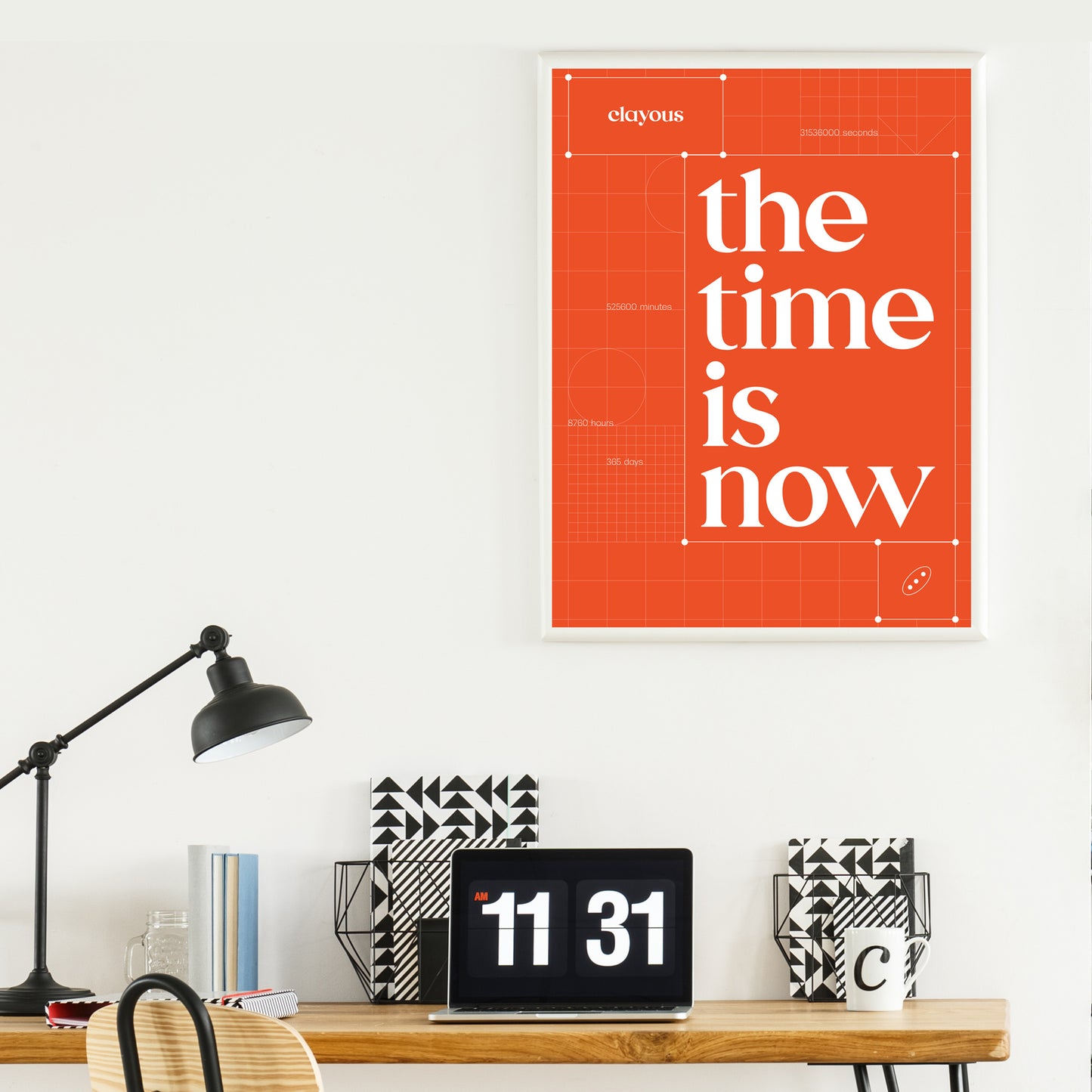 The Time Is Now Poster | Printable | Instant Download pdf
