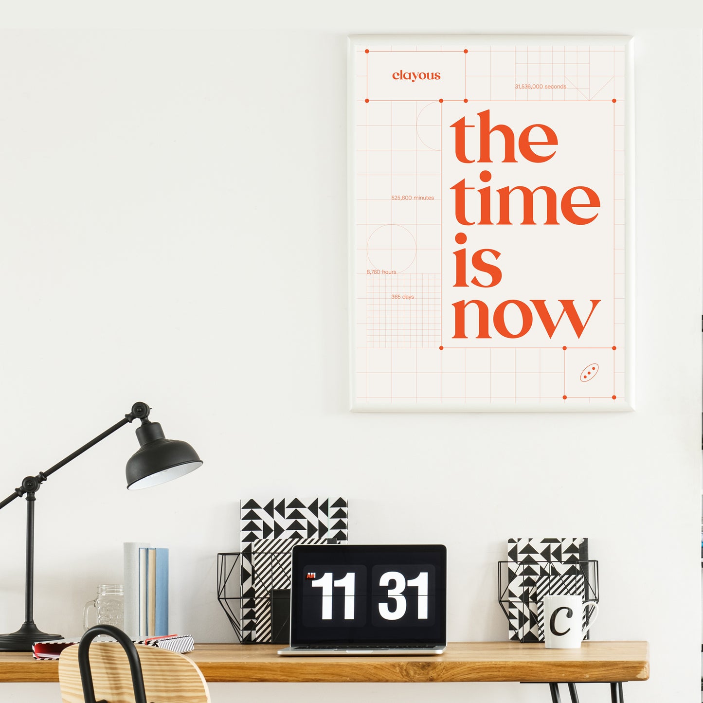 The Time Is Now Poster | Printable | Instant Download pdf