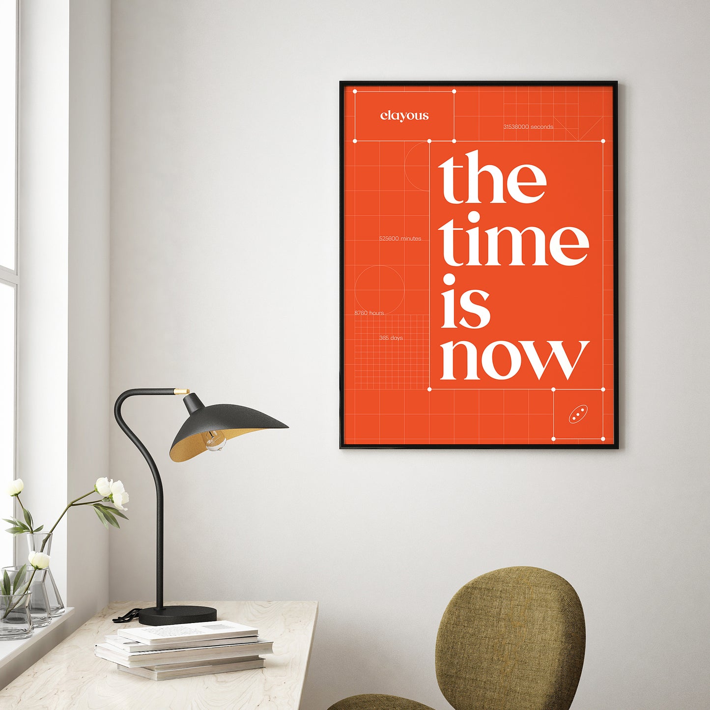 The Time Is Now Poster | Printable | Instant Download pdf